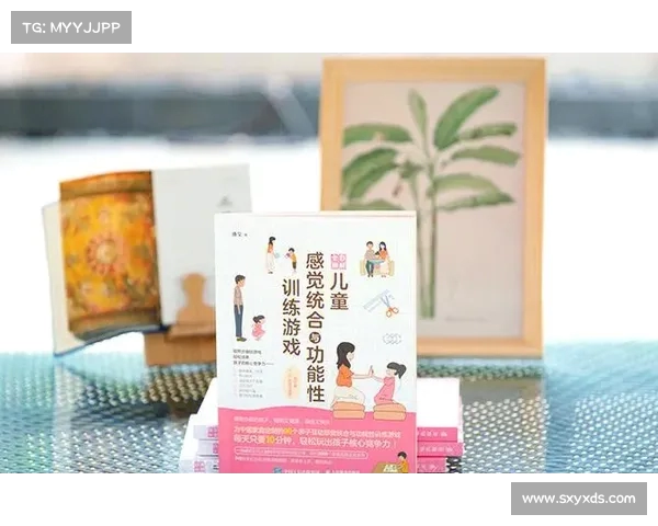孩子的学习焦点：游戏之外的成长路径